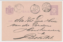 Kleinrondstempel Berlikum (N:B:) - Veghel - Boxtel 1888 - Unclassified