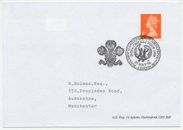 Cover / Postmark GB / UK 1996 Cricket - Other & Unclassified