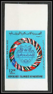 90149a Mauritanie Non Dentelé ** MNH Imperf N°366 Union Postale Arabe Arab Postal Union - Mauretanien (1960-...)