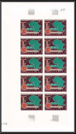 90144 Mauritanie Non Dentelé ** MNH Imperf N°69 Uampt Postes Et Télécommunications Feuille Sheet - Mauretanien (1960-...)