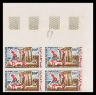 90107d Mauritanie N°89 Baalbek (liban) Danse Dance Non Dentelé ** MNH Imperf Bloc 4 - Mauritanie (1960-...)