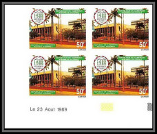 90086d Cameroun N°826 Palais De L'assemblee Union Interparlementaire Coin Daté Non Dentelé ** MNH Imperf  - Kameroen (1960-...)