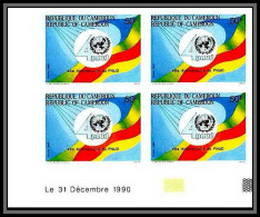 90081d Cameroun Cameroon N°835 PNUD Nation Unies United Nations Onu Uno Coin Daté Non Dentelé ** MNH Imperf  - UNO