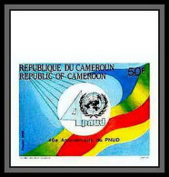 90081b Cameroun Cameroon Non Dentelé ** MNH Imperf N°835 PNUD Nation Unies United Nations Onu Uno - Cameroun (1960-...)
