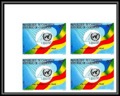 90081c Cameroun Cameroon N°835 PNUD Nation Unies United Nations Onu Uno Bloc 4 Non Dentelé ** MNH Imperf  - Kameroen (1960-...)