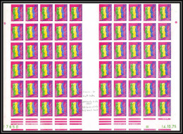 90101 Gabon Essai (trial Color) Non Dentelé ** MNH Imperfmnh N°13 Service Drapeau (flag) Feuille Sheet 100 Timbres - Gabon