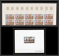 90107 Mauritanie N°89 Baalbek (liban) Danse Dance Bloc 10 Sheet Non Dentelé ** MNH Imperf + épreuve De Luxe - Dance