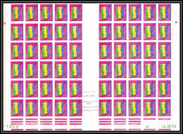 90101 Gabon (gabonaise) Essai (trial Color) Non Dentelé Imperf N°13 Service Drapeau (flag) Feuille Sheet 60 Timbres  - Stamps