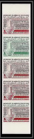 90039 Mauritanie Essai (proof) Non Dentelé ** MNH Imperf - N°370 Poterie Cruche A Col Filtre-bande De 5 Pottery - Mauritania (1960-...)