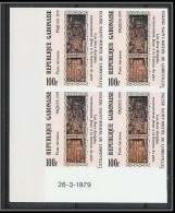90025b Gabon Gabonaise Non Dentelé ** MNH Imperf N°219 Sculptures Eglises Church Paques Easter Coin Daté  - Sculpture
