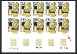 90003b/ Terres Australes Taaf N°195 Olivine Mineaux Mineral Non Dentelé Imperf ** MNH Bloc De 10 Coin Daté - Geschnittene, Druckproben Und Abarten