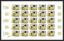 90003/ Terres Australes Taaf N°195 Olivine Mineaux Mineral Non Dentelé Imperf ** MNH Feuille De 25 Sheet Type 3 2 Traits - Imperforates, Proofs & Errors