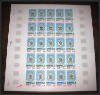 89967/ Terres Australes Taaf N°218 Notre-Dame Des Oiseaux Birds Non Dentelé Imperf ** MNH Feuille Sheet Type 3 2 Traits - Imperforates, Proofs & Errors