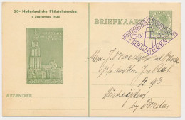 Particuliere Briefkaart Geuzendam FIL4 - Postwaardestukken