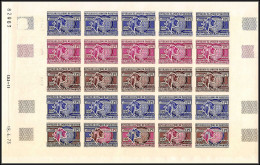 90547a Mauritanie Mautitania N°307 Upu 1973 Essai De Couleur Color Proof Non Dentelé Imperf ** MNH Feuille Sheet - Mauritanie (1960-...)