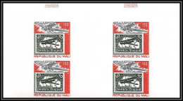 90503 Mali N°344 Avion Aviation Plane Airmail Allemagne 2 Germany Junker Ju 52 Non Dentelé Imperf MNH ** Stamps On Stamp - Avions