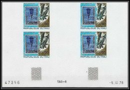 90501 Mali N°341 Usa 3a Douglas Dc3 Avion Aviation Plane Airmail Non Dentelé Imperf MNH ** Coin Daté - Flugzeuge