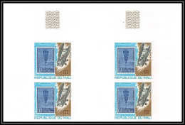 90502a Mali N°342 Avion Aviation Plane Airmail Belgique 354 Stampe Sv4 Non Dentelé Imperf MNH ** Stamps On Stamps Bloc 4 - Mali (1959-...)