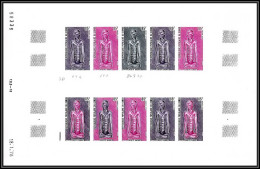 90390a Congo Essai Proof Non Dentelé Imperf ** MNH N°485 Sculpture Statuette Babembe Feuille Sheet - Ongebruikt