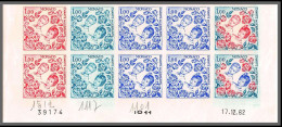 90325c Monaco N°606 Enfants (child Childen) Bloc 10 Coin Daté Essai Proof Non Dentelé Imperf ** MNH - Unused Stamps