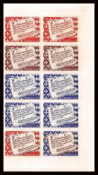 90205 Monaco MNH N°577 Parchemin Souveraineté Bloc De 10 Essai Proof Non Dentelé Imperf ** - Unused Stamps