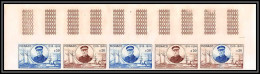 90198 Monaco Essai (proof) Non Dentelé ** MNH Imperf N°531 Bateau(ship) Hirondelle Bande De 5 - Strip 5 - Unused Stamps