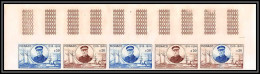 90198 Monaco Essai (proof) Non Dentelé ** MNH Imperf N°531 Bateau(ship) Hirondelle Bande De 5 - Strip 5 - Ungebraucht