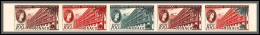 90194a Monaco N°513 GRACE KELLY 1959 Polyclinique Hopital Cinema Essai Proof Non Dentelé Imperf** MNH Bande 5 Strip - Unused Stamps