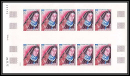 91627 Polynesie Polynesia N° 71 Sainte Therese Jesus Tableau Painting Non Dentelé Imperf ** MNH Feuille Sheet Cote 1150 - Nuovi