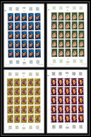 91606c Afars Et Issas 1972 N° 377 380 Coquillages Cote 3500 Euros Non Dentelé Imperf ** MNH Shell Shells Feuilles Sheets - Unused Stamps