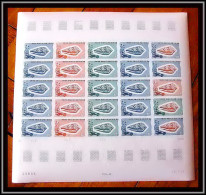 91159d Afars Et Issas N° 400 Coquillage Shell Darisconus Feuille Sheet Essai Proof Non Dentelé Imperf ** MNH Shells - Unused Stamps