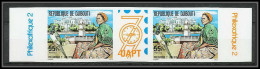 90709 Djibouti N°502 1979 UAPT Philexafrique 2 Mi 251 Paire Interpanneaux Non Dentelé Imperf ** MNH - Briefmarkenausstellungen