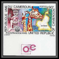 90714 Cameroun Non Dentelé Imperforate ** MNH - N° 684 Philexfrance 82 Girafe Statue Giraffe - Briefmarkenausstellungen