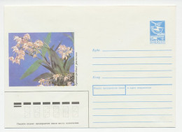 Postal Stationery Soviet Union 1988 Flower - Other & Unclassified