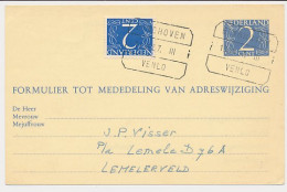 Treinblokstempel : Eindhoven - Venlo III 1957 - Zonder Classificatie