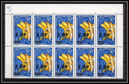 91825 Cameroun Cameroon N° 533 Banane Banana) Surcharge Renversee Reverse Overprint Bloc 10 Cote + 880 - Cameroun (1960-...)