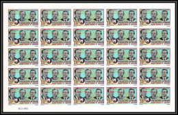 91826 Cameroun Cameroon N° 200 Soyouz Soyuz 11 Volkov Patsaev Espace Space Non Dentelé Imperf ** MNH Feuille Sheet - Africa