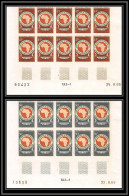 91813 Sénégal N° 322/323 Banque Africaine De Développement Bank 1969 Non Dentelé Imperf ** MNH Bloc 10 Coin Daté - Sénégal (1960-...)