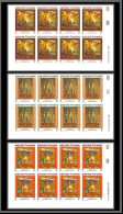 91748 Polynesie N° 303/305 Tableau Tableaux Painting Tapa 1988 Non Dentelé Imperf ** MNH Bloc 10 Coin Daté - Non Dentelés, épreuves & Variétés