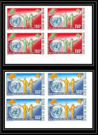 91745c Niger N° 131 132 Onu United Nations Uno Colombe Pigeon Dove Non Dentelé Imperf ** MNH Bloc 4 - VN