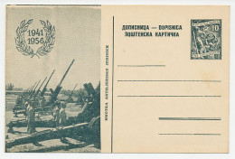 Postal Stationery Yugoslavia 1956 Peoples Army - Artillery - Militaria