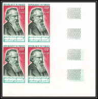 91702d Niger PA Poste Aerienne N° 180 Johannes Brahms Musique-music Non Dentelé Imperf ** MNH Bloc 4 - Musik