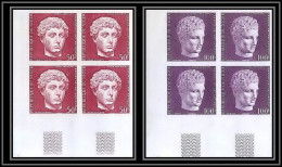 91699f Niger N° 204 / 205 Athlete Olympic Sculpture Hermes Mythologie Mythology Non Dentelé ** MNH Imperf Bloc 4 - Sculpture