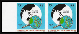 92316e Nouvelle-Calédonie N°545 La Philatelie à L'ecole Philately At School 1987 Non Dentelé Imperf ** MNH Paire - Non Dentelés, épreuves & Variétés