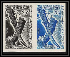 92306a Mauritanie N°199 Poignard Damasquiné Damascened Dagger Artisanat Craft Essai Proof Non Dentelé Imperf ** MNH  - Mauritanie (1960-...)