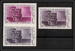 92307 Mauritanie N°220 Pichet En Cuivre Le Mreyer Adrar Artisanat Craft Essai Proof Non Dentelé Imperf ** MNH 3 Couleurs - Mauretanien (1960-...)