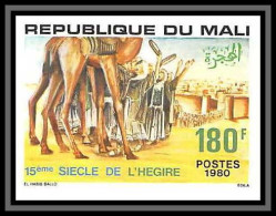 92246a Mali N°383 Avenement Du 15e Siecle De L'Hegire Mahomet Mecque 1980 Non Dentelé Imperf ** MNH - Mali (1959-...)