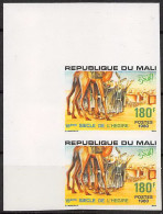 92246 Mali N°383 Avenement Du 15e Siecle De L'Hegire Islam 1980 Paire Non Dentelé Imperf ** MNH - Mali (1959-...)