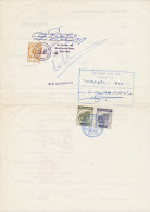 Buitenlandse Zaken 2 1/2 GLD - Endhoven Philips 1979 - Revenue Stamps