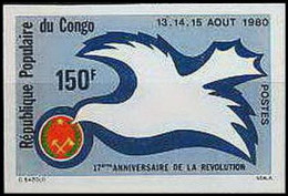 92067 Congo N°574 Anniversaire De La Revolution Colombe (dove) Non Dentelé Imperf ** MNH 1980 - Neufs